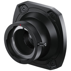 Ursa Cine Mount B4