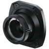 Ursa Cine Mount B4