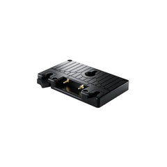 URSA Cine Battery Plate Gold