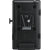 URSA Cine Battery Plate VLock